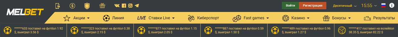 100%, vtk.tn, Мелбет, kbxysq, .jl, rf.bytn, личный, официального, 100%, jfbwbfkmyjuj, сайта, .jyec, вход, cfqnf, бонус, кабинет
